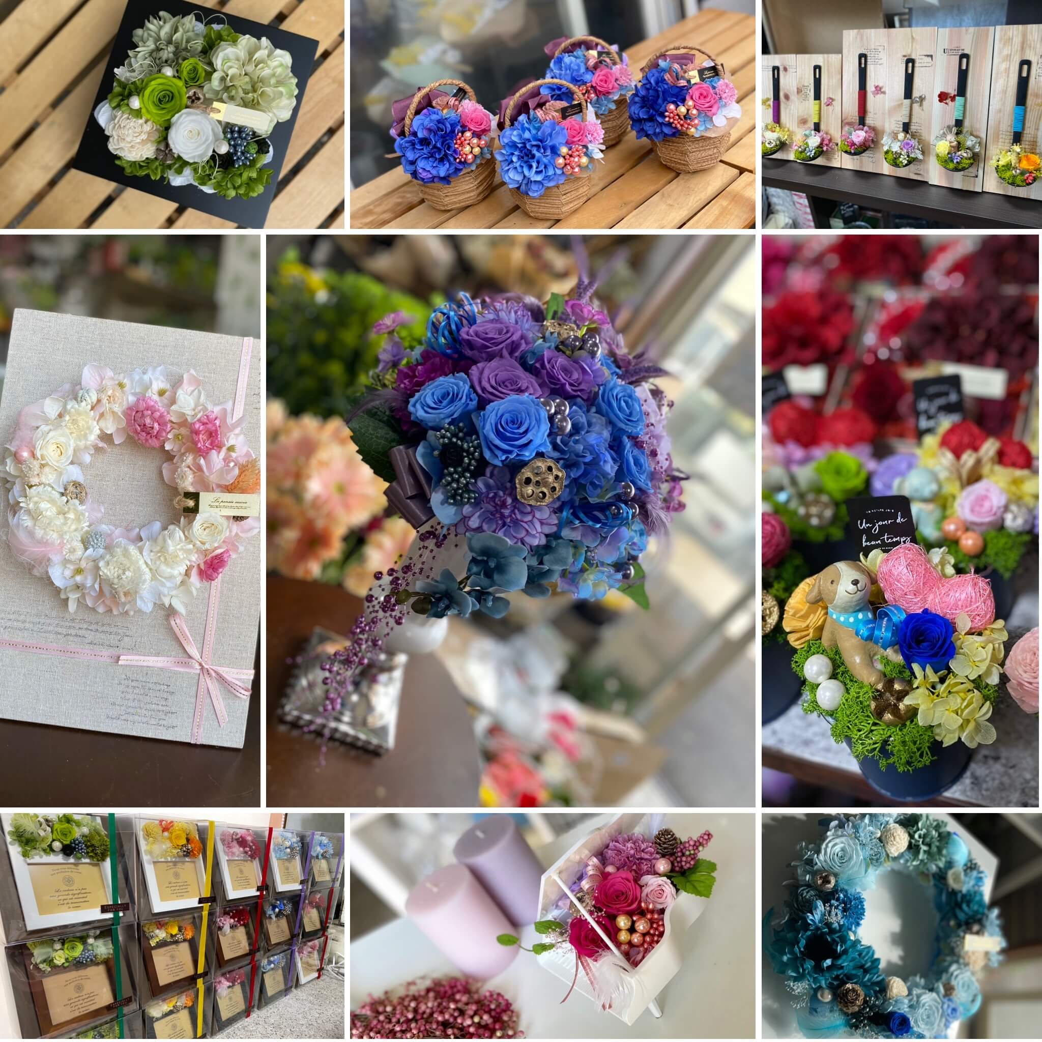 花工房ぎんのもり紹介