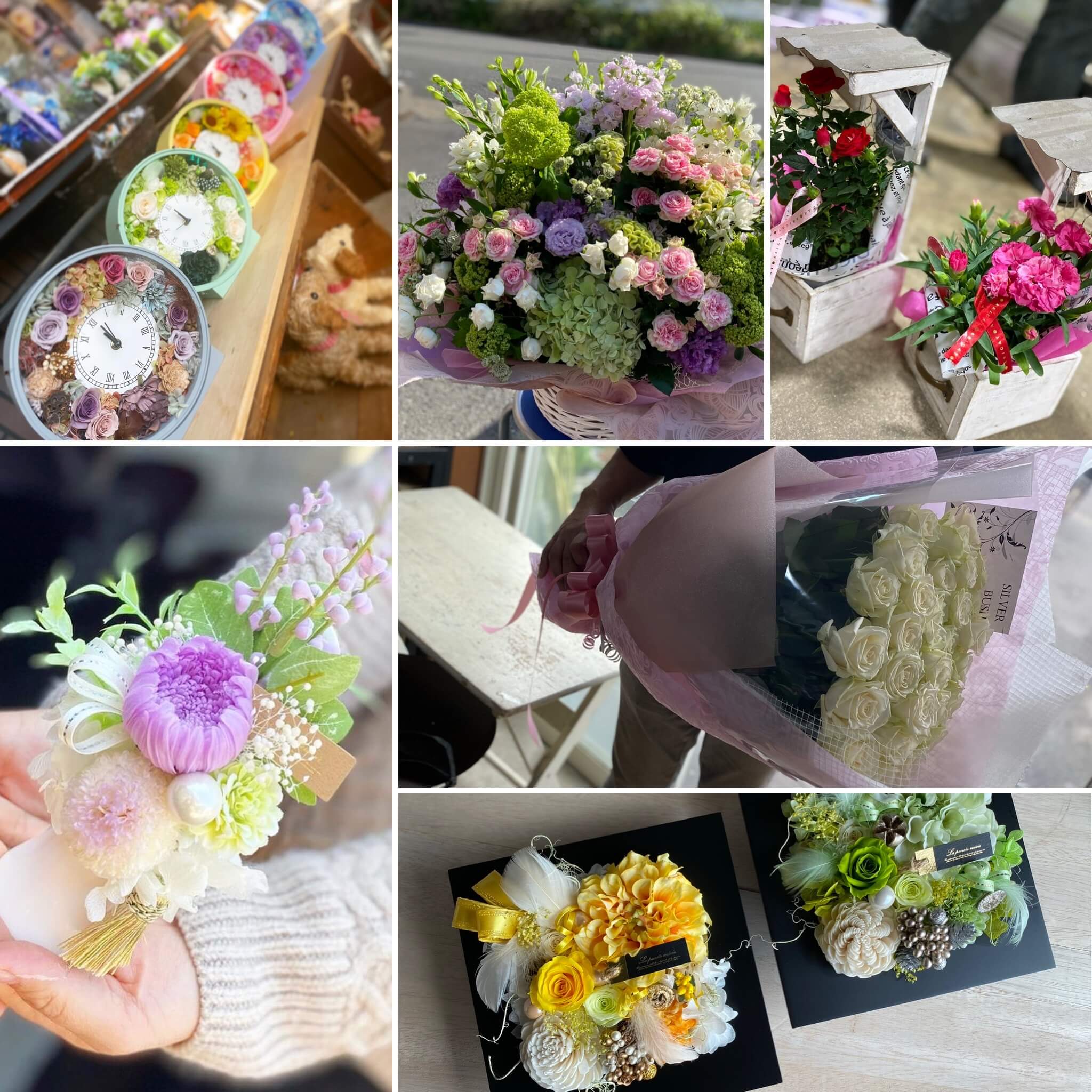 花工房ぎんのもり